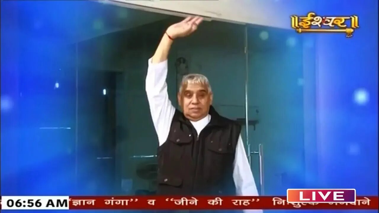 Ishwar TV 14-11-2022 || Episode: 1850 || Sant Rampal Ji Maharaj Live Satsang