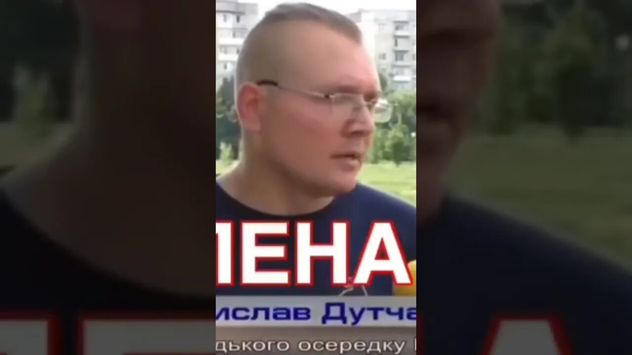 ‼️Дутчак Владислав/Тогда и сейчас #спецоперация #warzone #war #warlive #viralshorts #viralvideo#днр