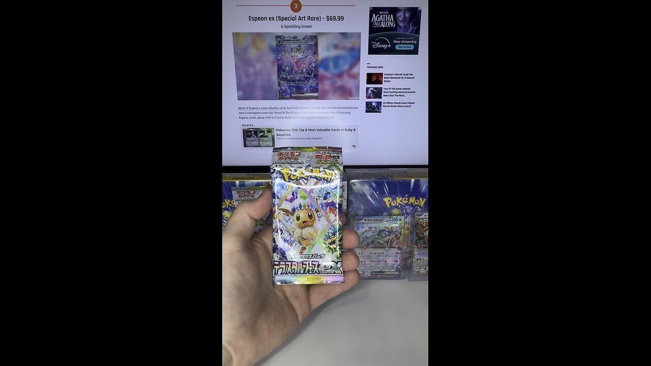 Terastal Festival EX Pokemon Pack Opening! #pokemon