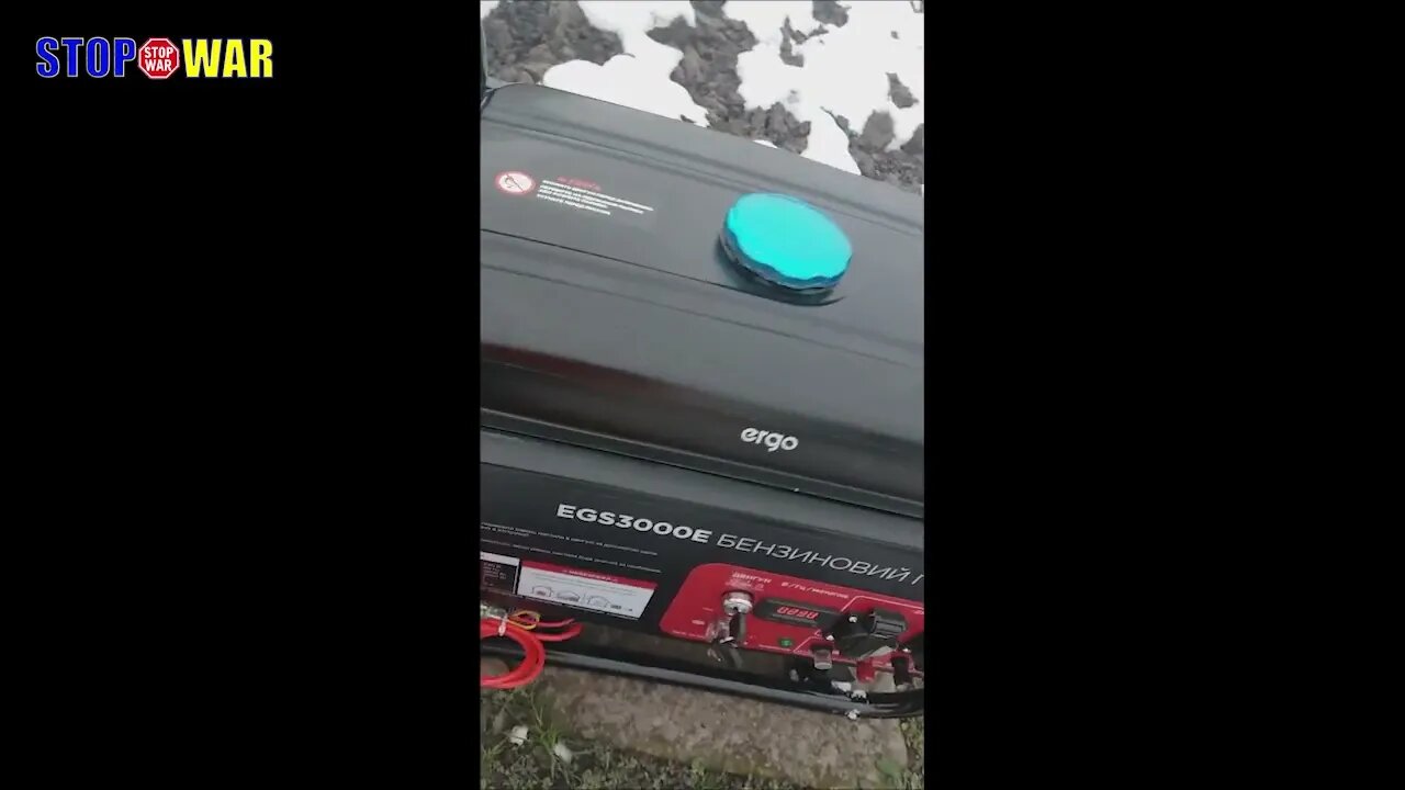My gas generator