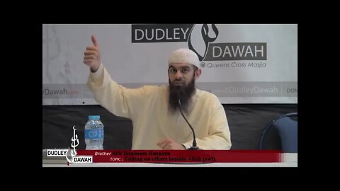 Abu Ibraheem Husnayn - Calling On Others Besides Allah (Dudley)