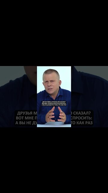 Куда пойдут беженцы из Франции, Германии, Великобритании из-за климатических катаклизмов?