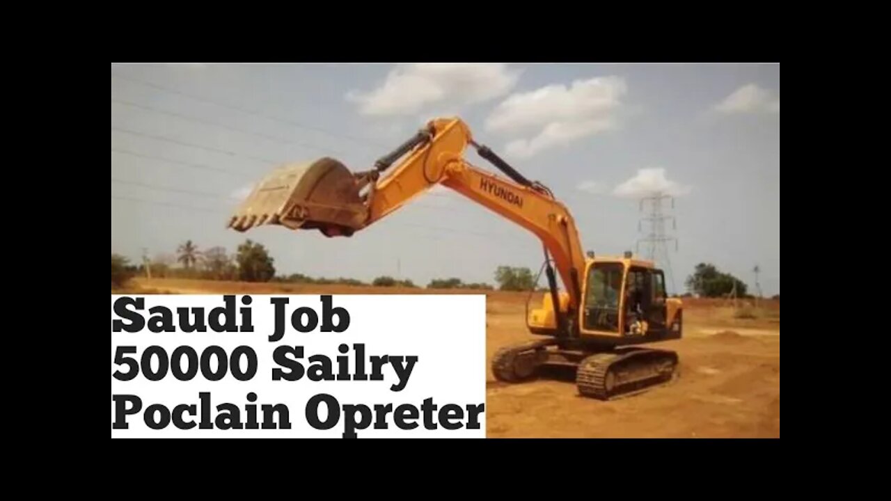 Saudi Job Poclain Opreter Job #shorts #job #poclain #dubaijob #saudiarabiajob #saudijobs #driverjon