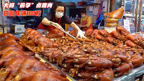 Aunt "stealthily learned" stewed pork in Sichuan, earning 1 million yuan a year