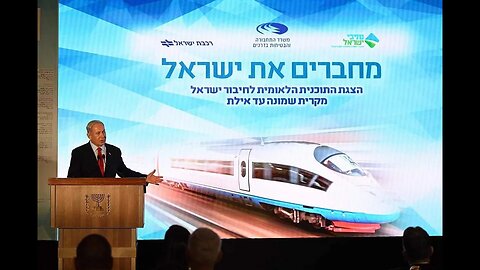 Let's talk Israel