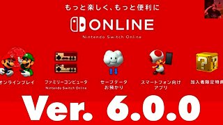 Nintendo Switch Version 6.0 Release Date & Important Info!