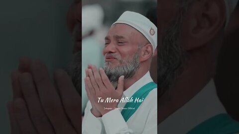 Allah se Mango🤲#islamic #shorts