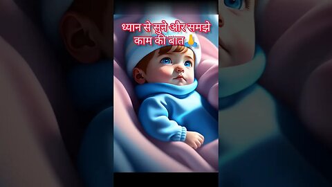 😜😜 #mother #motherhood #motherslove #subscribe #share #like @mix-maan_vlogs8815