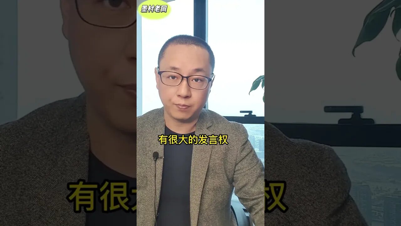 【决战20大】习近平为什么可以为所欲为？他权力的来源是什么？改革派最大的教训！