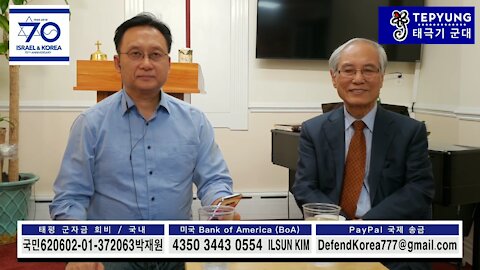 ★한국을 사랑하는 미국. 미국을 사랑하는 한국. [태평] 180910 월 [김일선의 시사적중] 김정국 목사+김일선 교수 대담