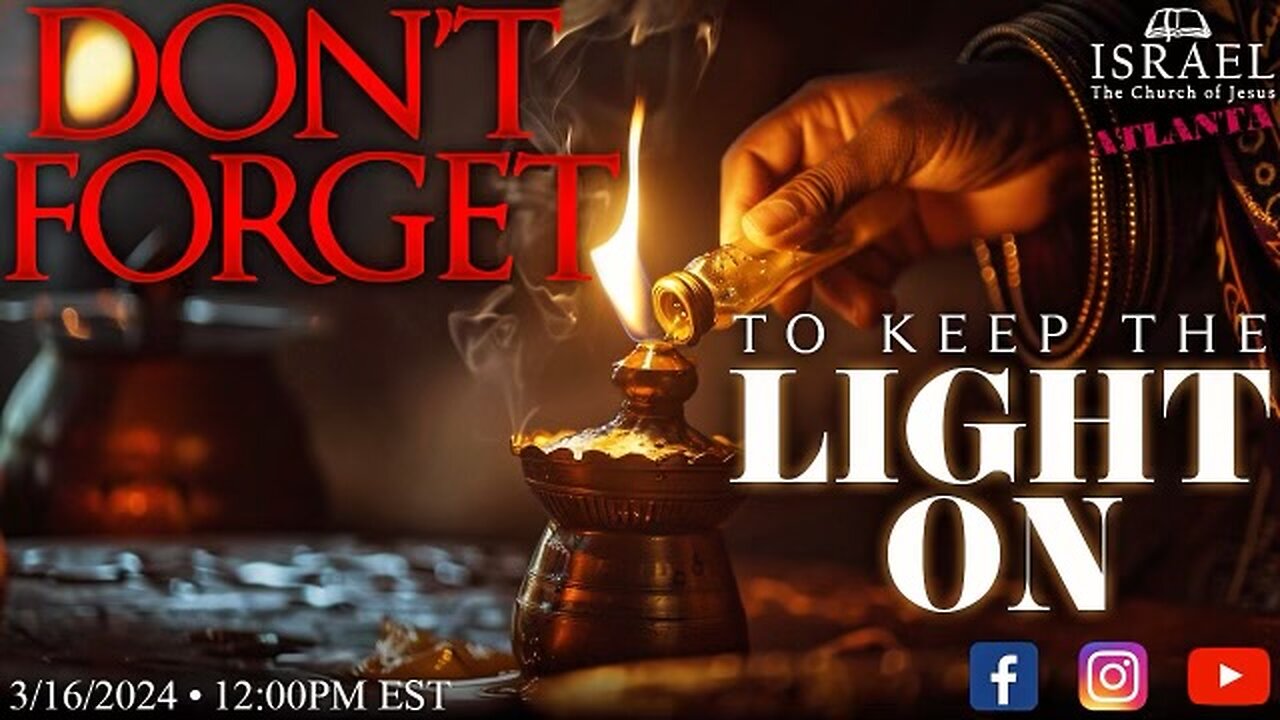 Don't Forget To Keep The Light On