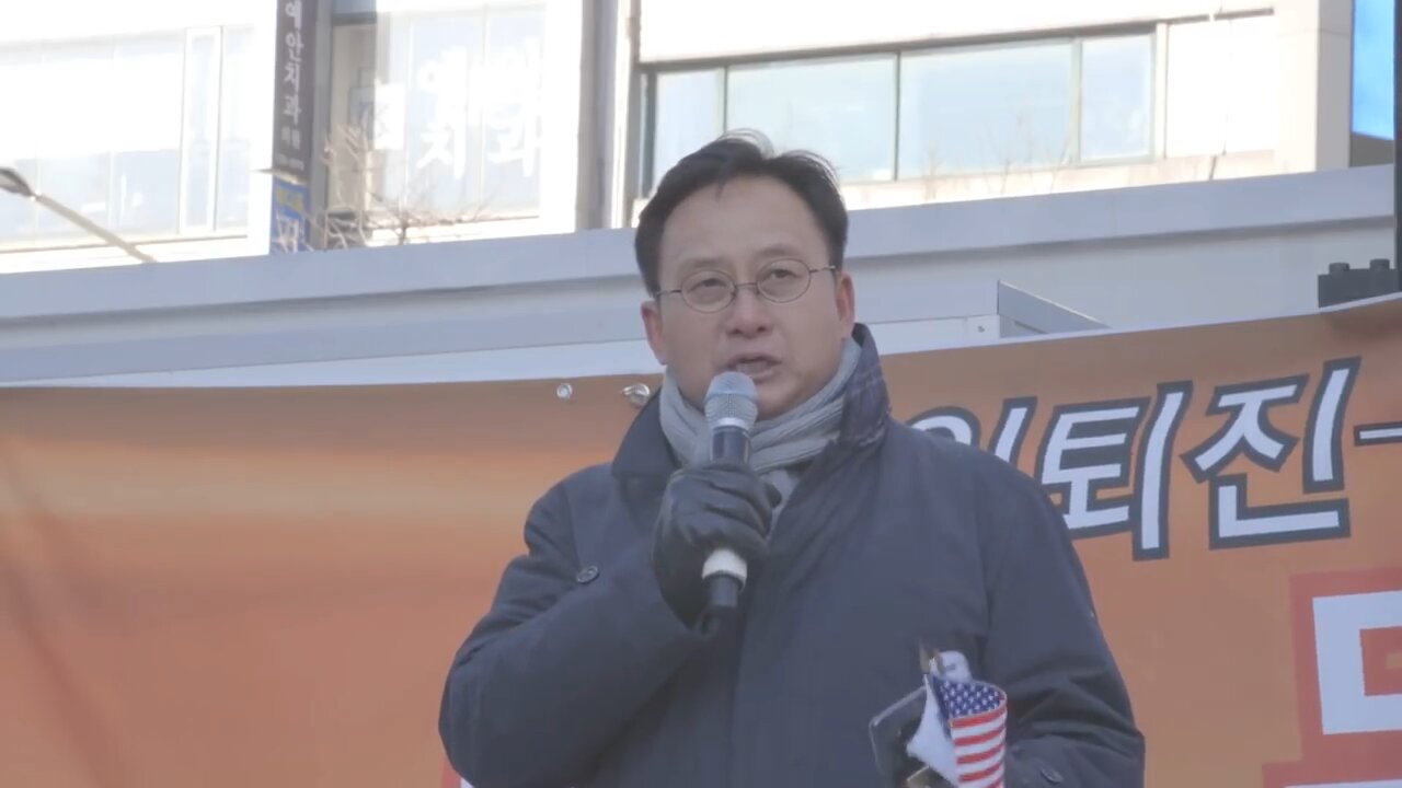 ★문제는 해결되라고 있는 것이다!_김일선 교수 광화문 연설 [태평TV] 180106_일파만파 동화면세점 앞