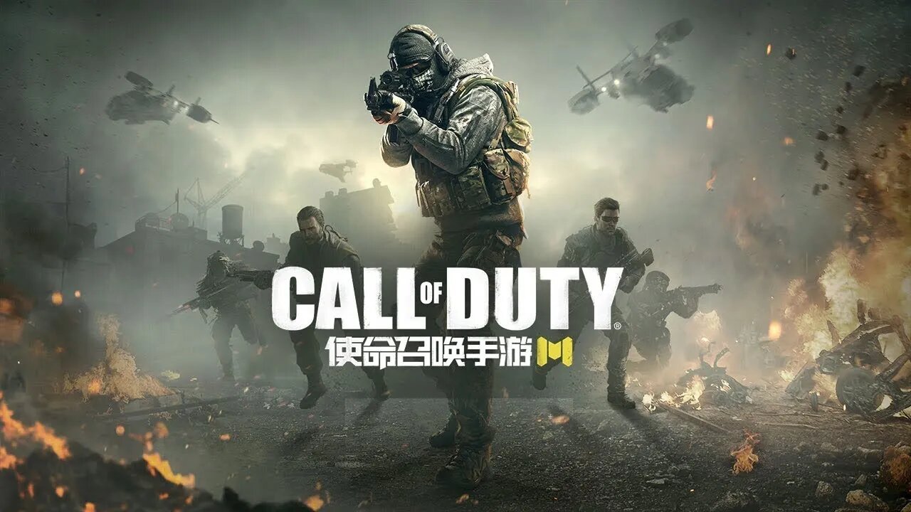 Tencent’s ‘Call of Duty: Mobile’ launches in China with 50 million sign-ups Jay Chou’s endorsement