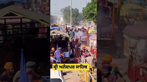 ਹੋਲਾ ਮੁਹੱਲਾ #shorts #viralshort #youtubeshorts #trending #anandpursahib