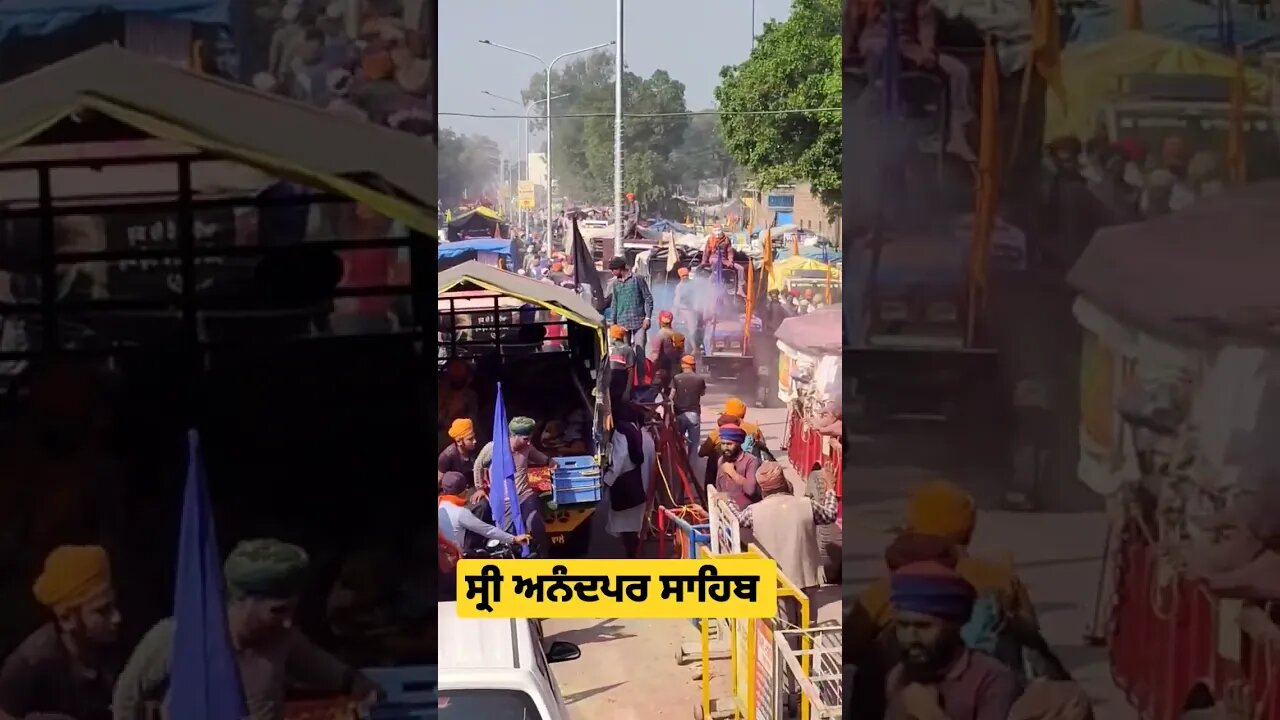 ਹੋਲਾ ਮੁਹੱਲਾ #shorts #viralshort #youtubeshorts #trending #anandpursahib