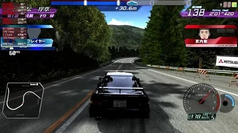 TeknoParrot Initial D Arcade Stage Zero v.2 5800X | RX 6600 | 1440p | 2023