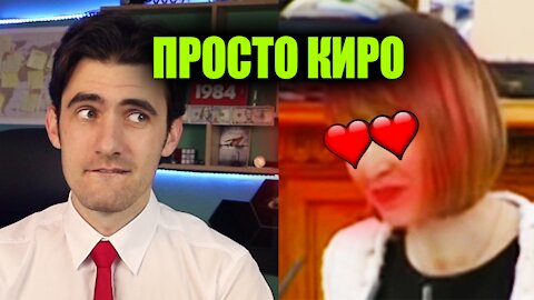 Просто Киро. Сбъдналата се Мечта на Всички Българи...