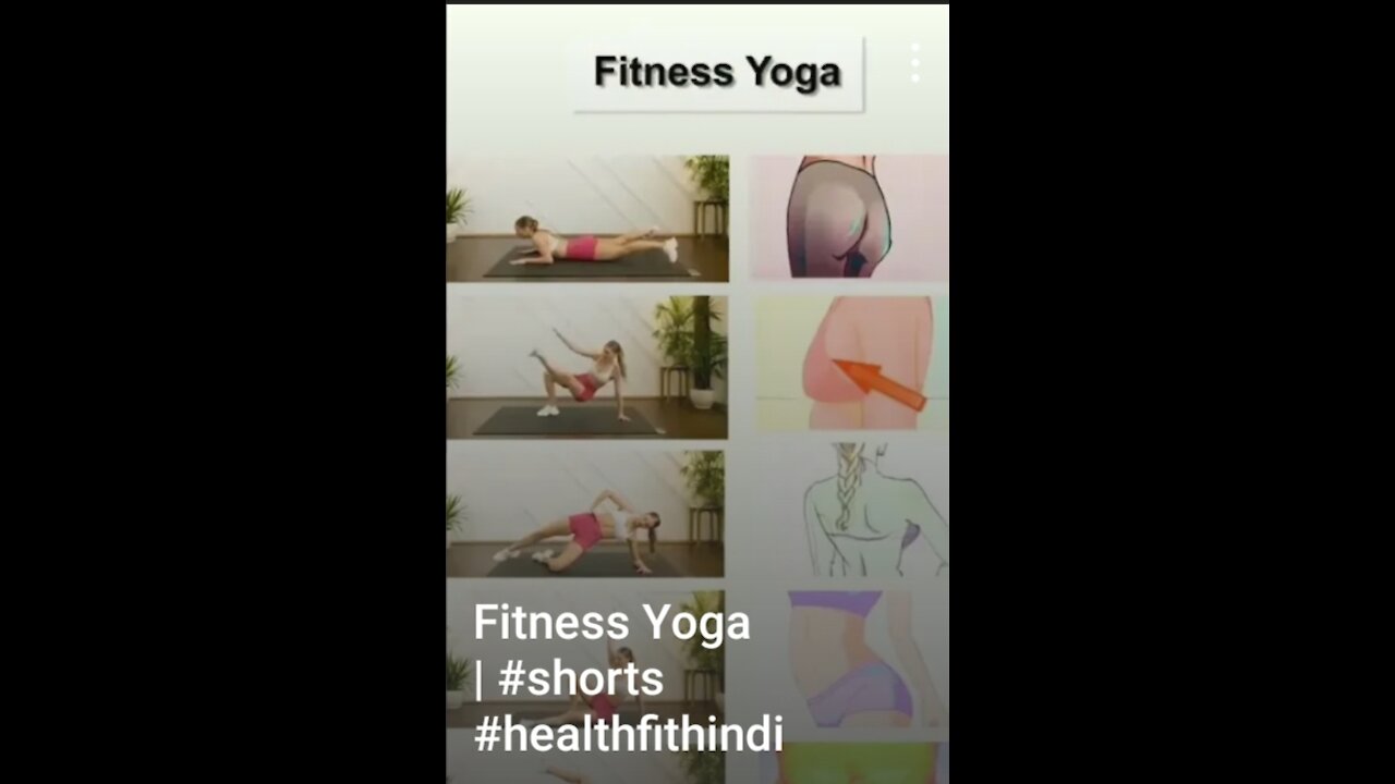 Fitness yoga