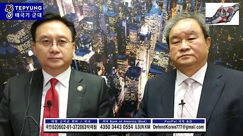 ★정충제 선생, 미국 정부에 정치적 망명 신청 완료! 문재인은 이제 끝났다. [태평] 190111 금