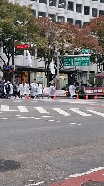 연금 개혁 도심 시위. 231109