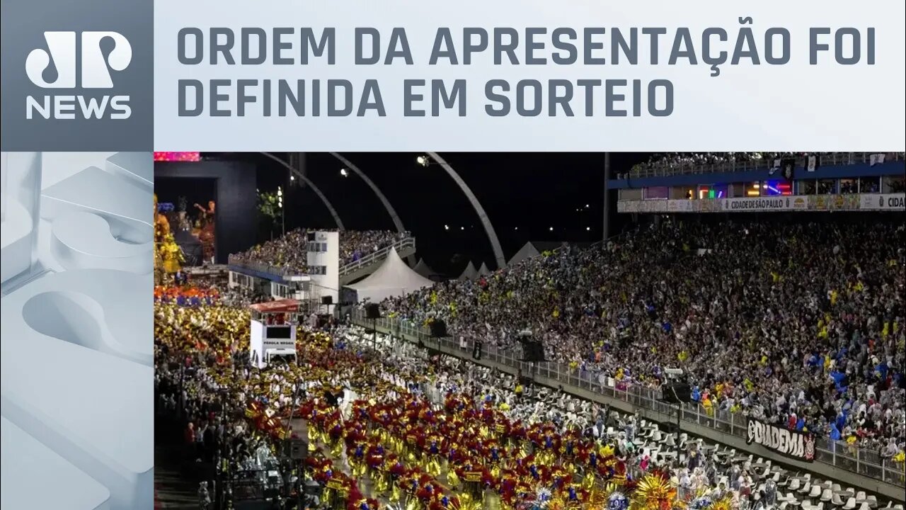 Sete escolas abrem o desfile no Anhembi no Carnaval de São Paulo