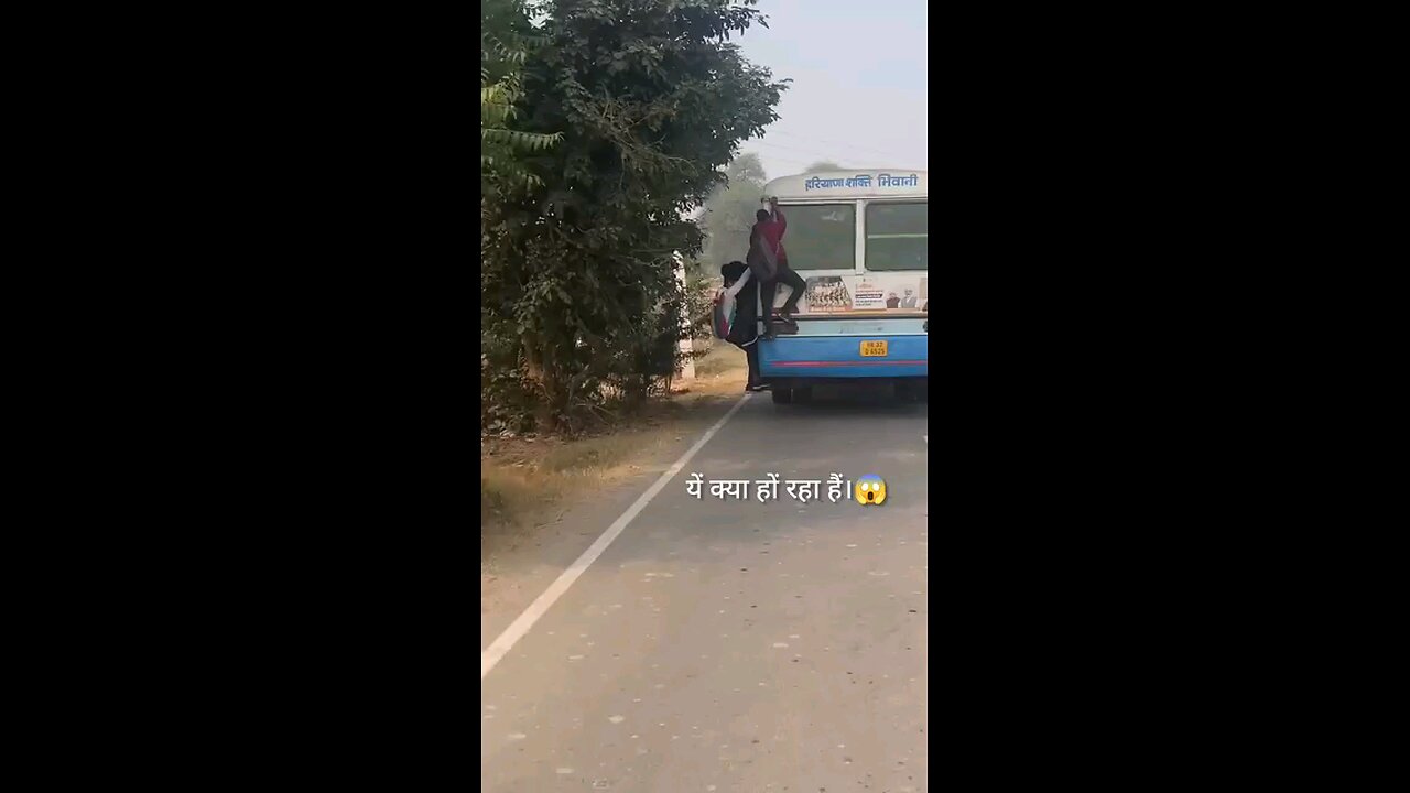 हरियाणा रोडवेज....