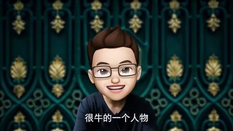 4 %%% Xiang Yuanbian, a great collector, is the legendary life of the first bullet screen master of