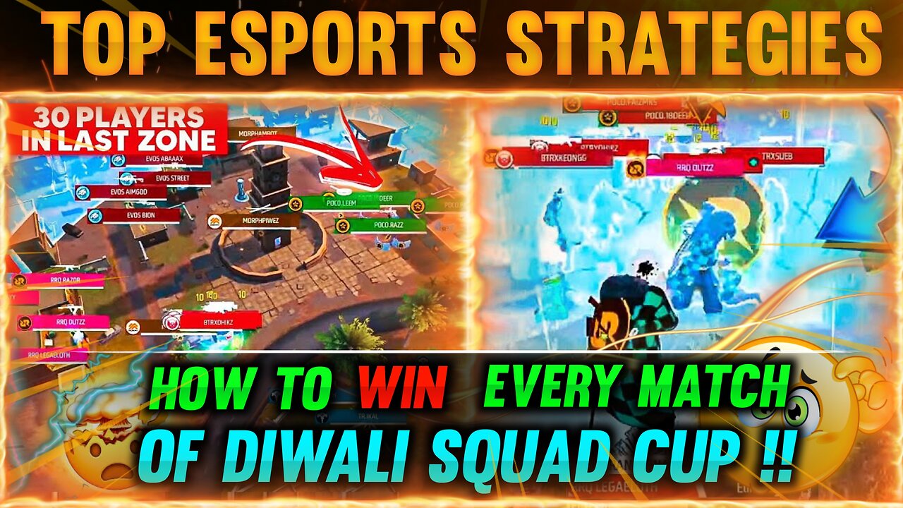 HOW TO WIN EVERY MATCHES IN DIWALI SQUAD CUP | DIWALI SQUAD CUP TIPS AND TRICKS