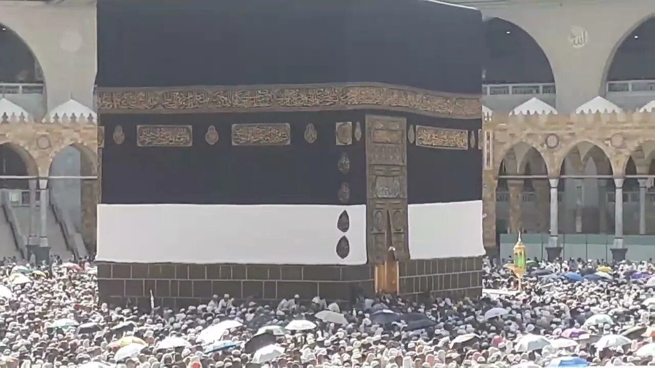 Tawaf e Kabah: Masjid al-Haram | Alhamdulillah