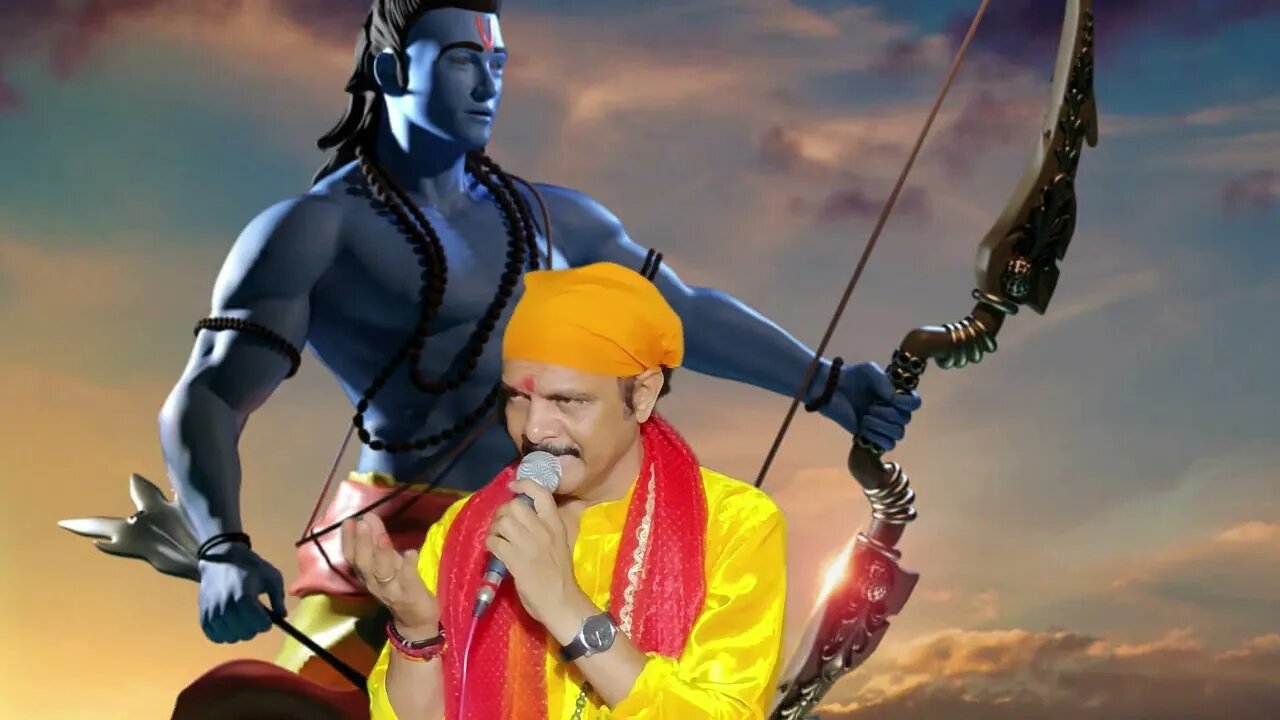 RAM SIRA RAM BHAJAN,