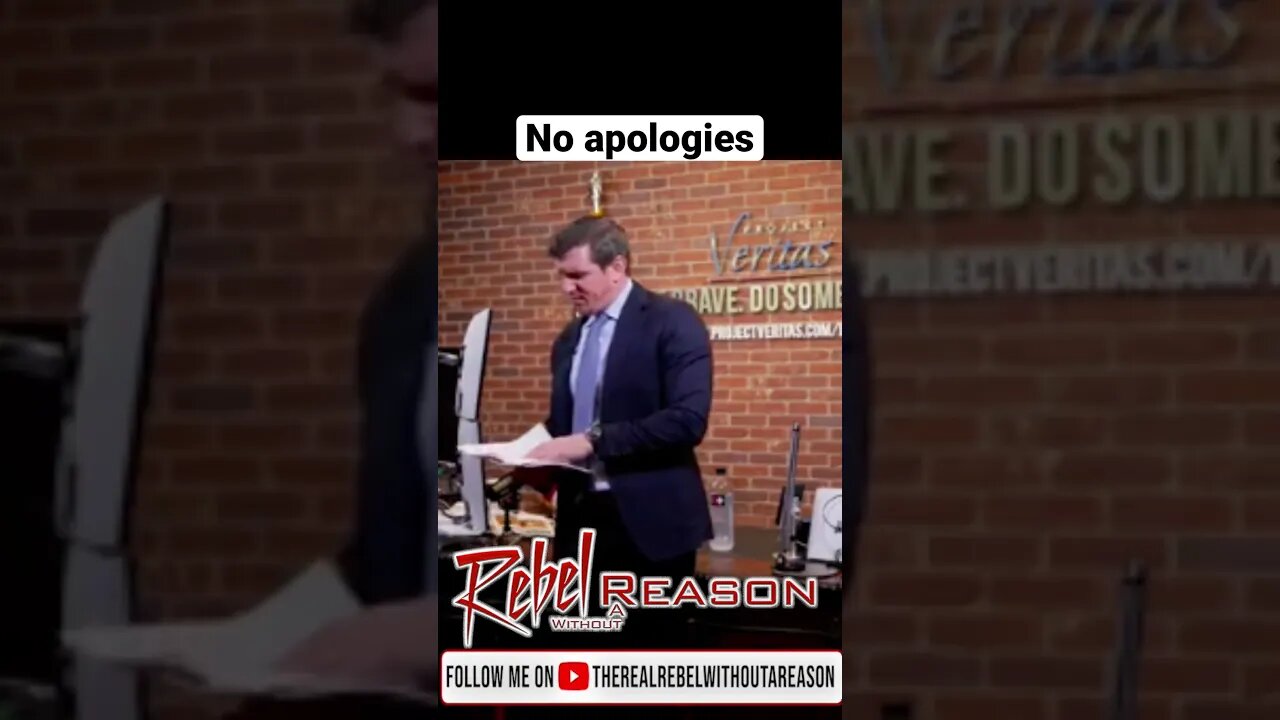 No apologies.