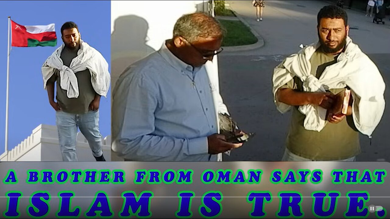 Omani Brother Reveals Truth About Islam