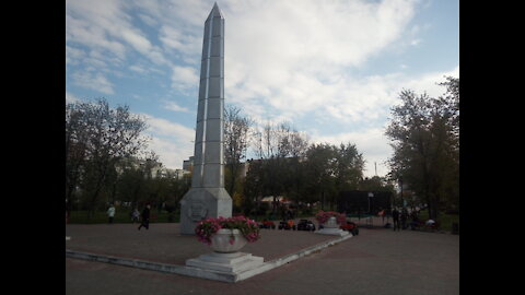 Park Desnyanskiy, Kiev, Troeschina