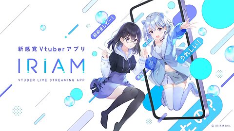 FOLLOW FRANSISCA / ETSUKO VTUBER IRIAM PROFILE -- FRANSISCA SIM