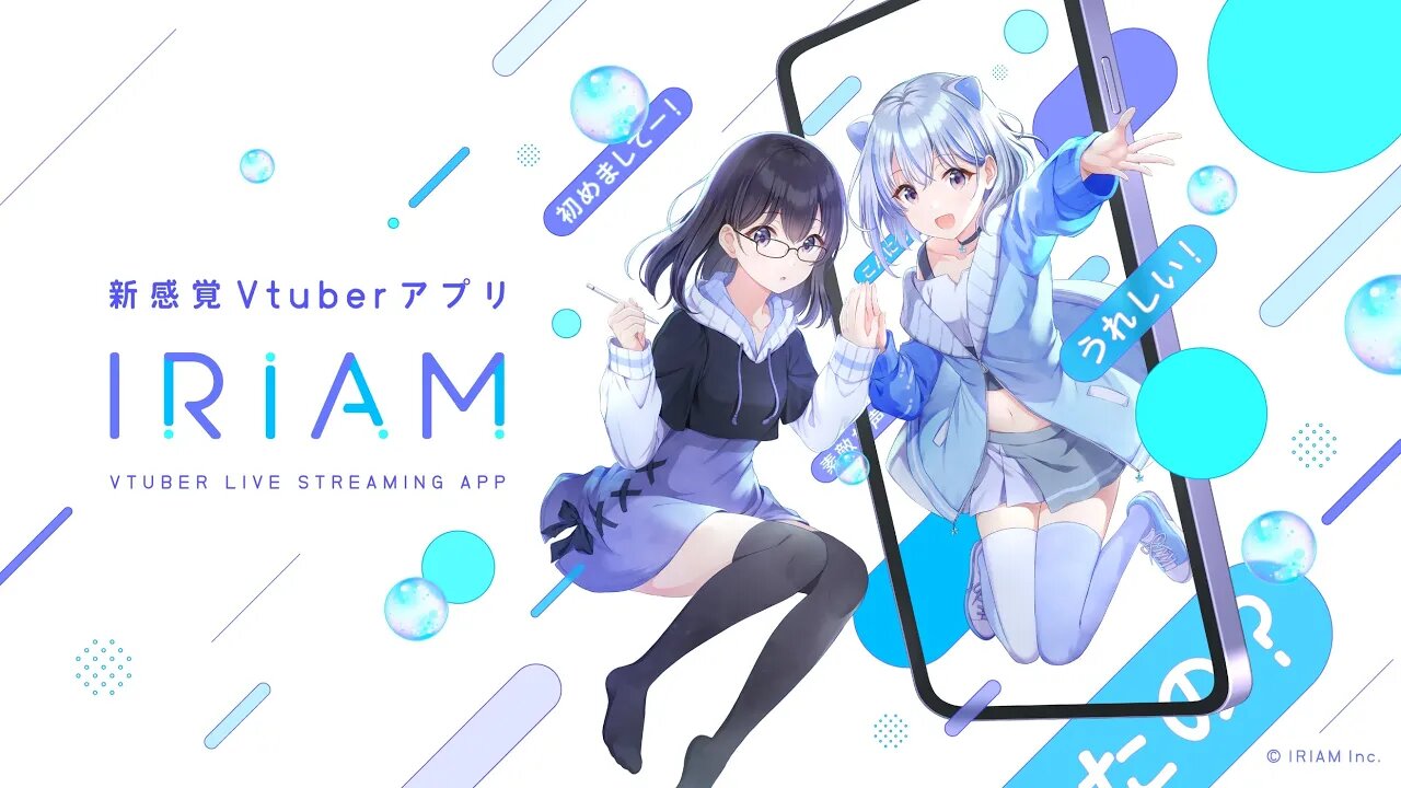 FOLLOW FRANSISCA / ETSUKO VTUBER IRIAM PROFILE -- FRANSISCA SIM