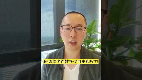 【中国政治】习近平第三个任期，哪些元老危险了？中共党内两大派系之争