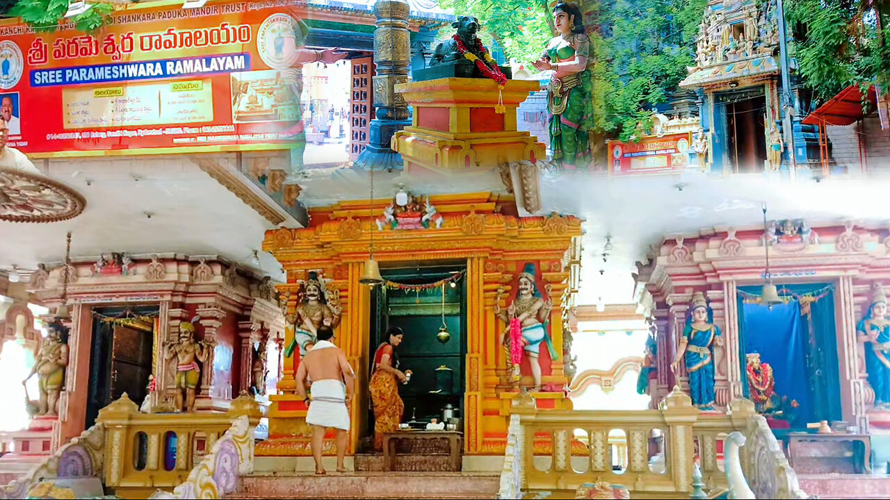 Sri Parameshwara Ramalayam Temple