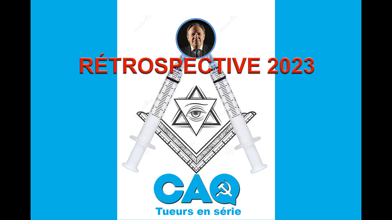 Rétrospective 2023 Jean Rapanux, memes