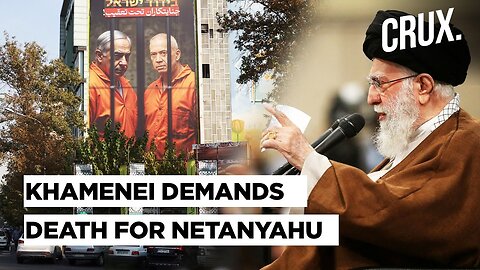 Khamenei Wants 'Death Warrant' For Netanyahu | UAE Arrests 3 In Rabbi's Murder, Body Flown To Israel