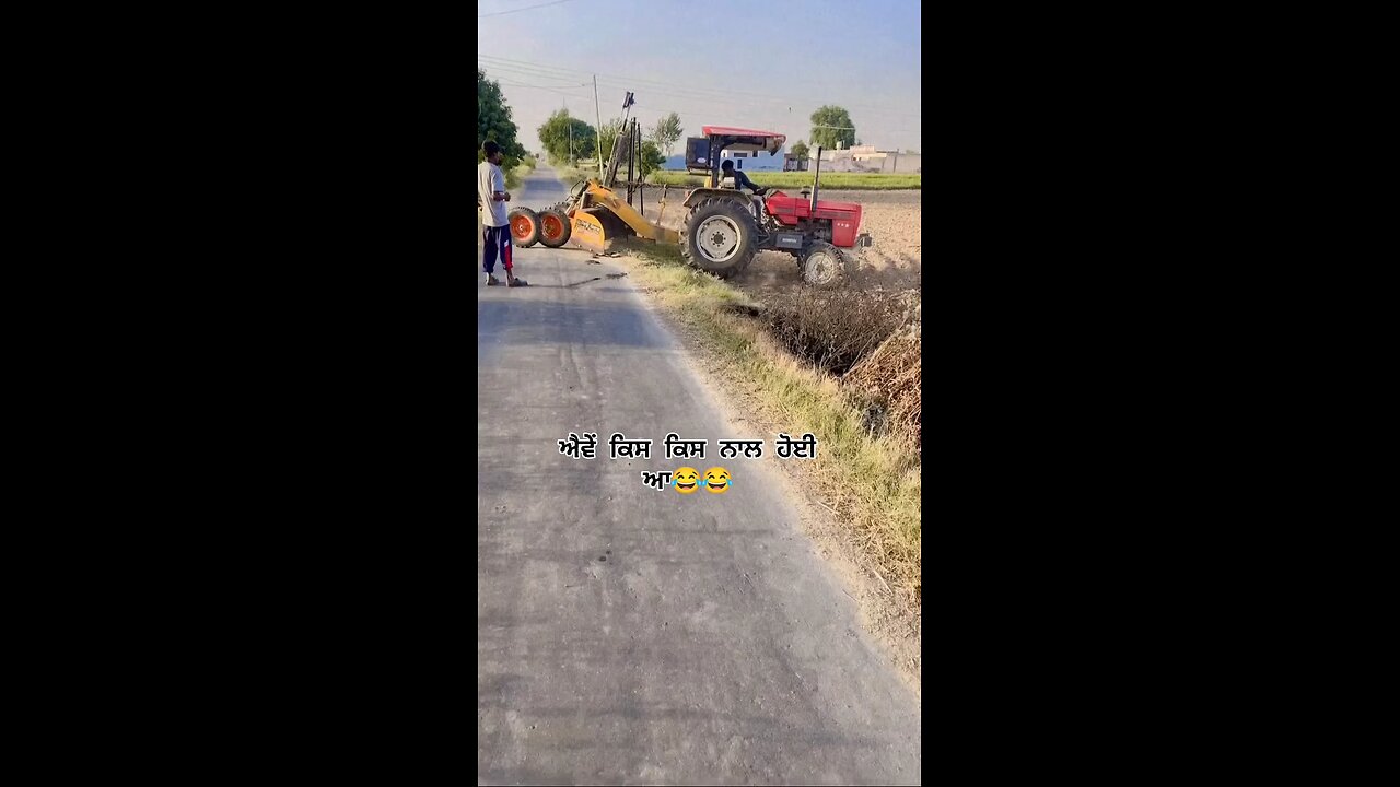 Fas gya yaar 🤣🤣😂😂