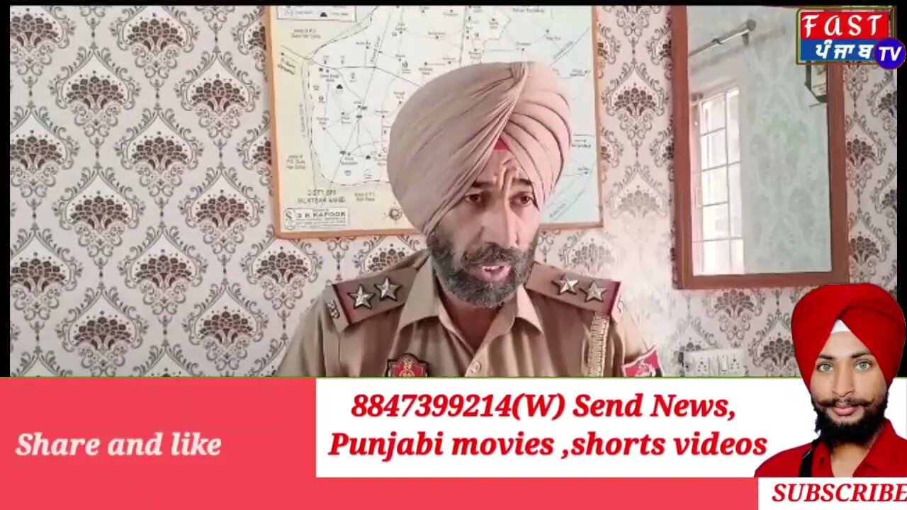 Sadiq police ਨੇ ਕੀਤਾ LED ਚੋਰ ਕਾਬੂ ਕੇਸ ਕੀਤਾ ਦਰਜ।
