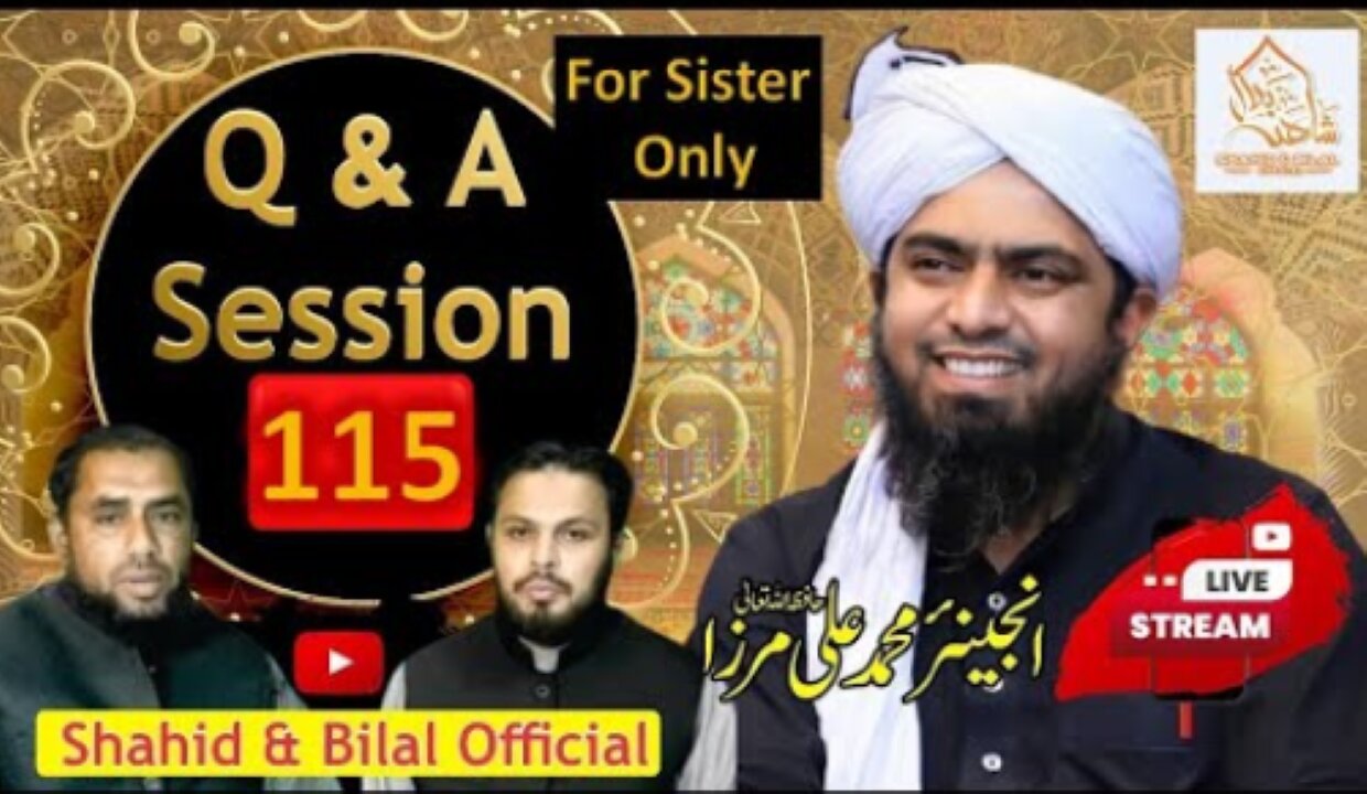 115-Live Q & A Session With Engineer Muhammad Ali Mirza (8-march-2024) | Shahid and Bilal Official