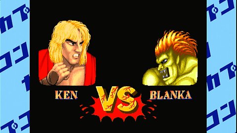 KEN VS BLANKA STREET FIGTHER 2