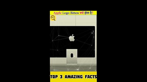 Apple Ka logo Aadha kata Hua kiyu Hota Hai |