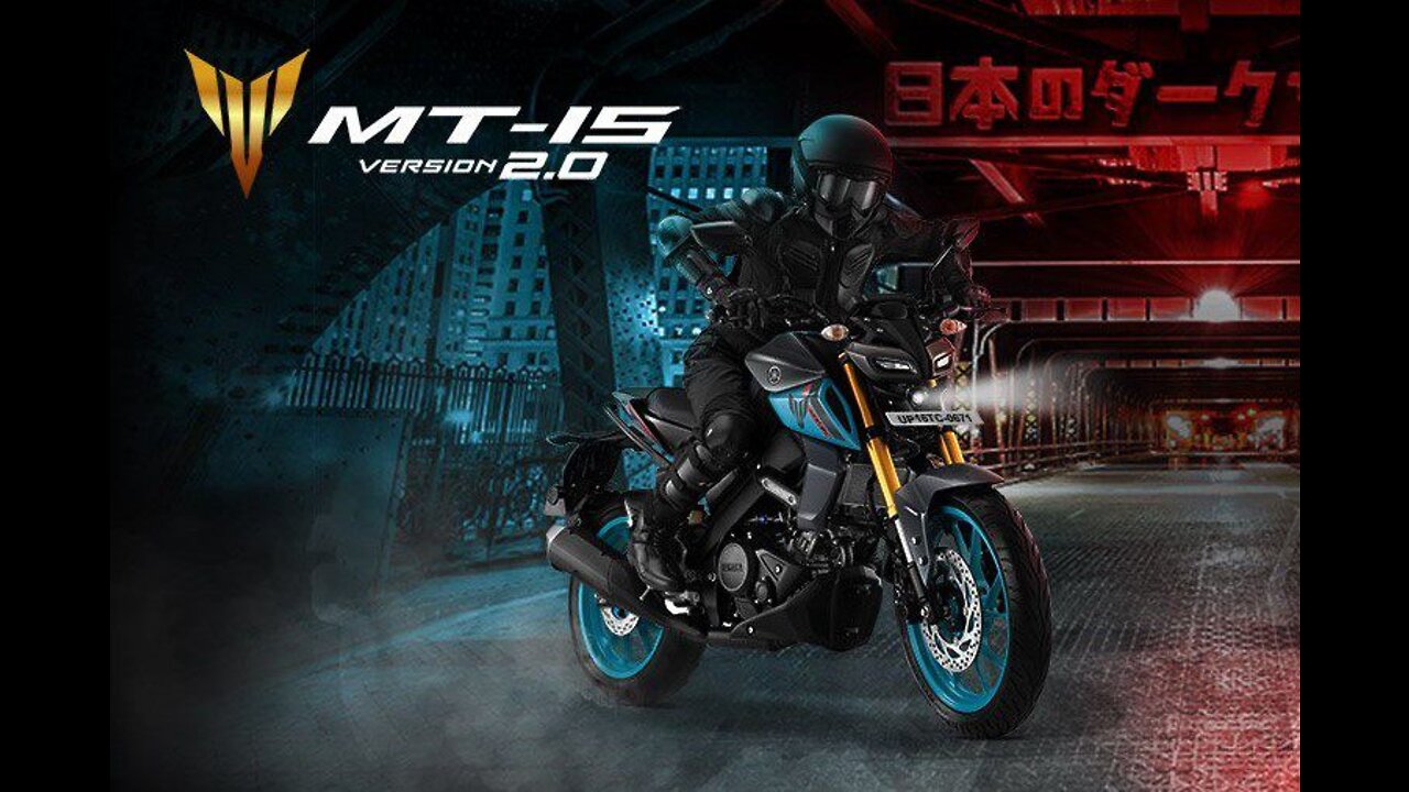 The New Yamaha MT-15 Version 2.0