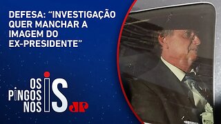 Bolsonaro presta depoimento à PF sobre suposta fraude no cartão de vacinação