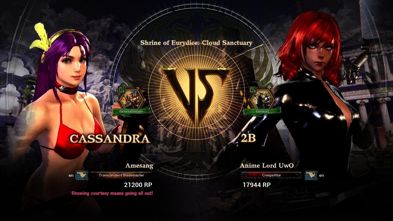 Cassandra (Amesang) VS 2B (Anime Lord UwO) (SoulCaliburâ„¢ VI: Online)