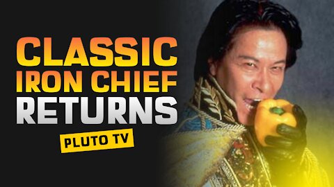 IRON CHIEF JAPAN Now Available on PLUTO TV