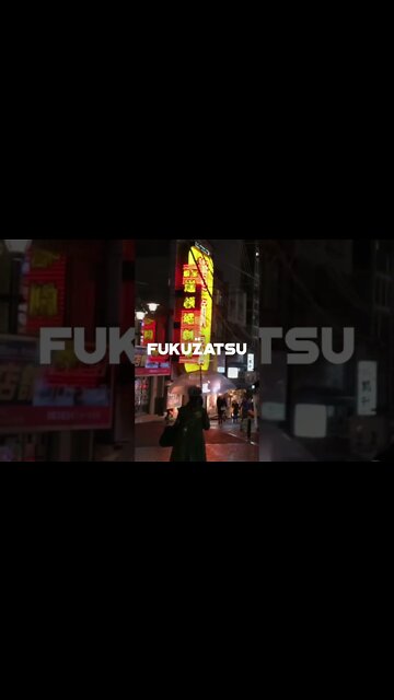 GRILLABEATS - "FUKUZATSU"