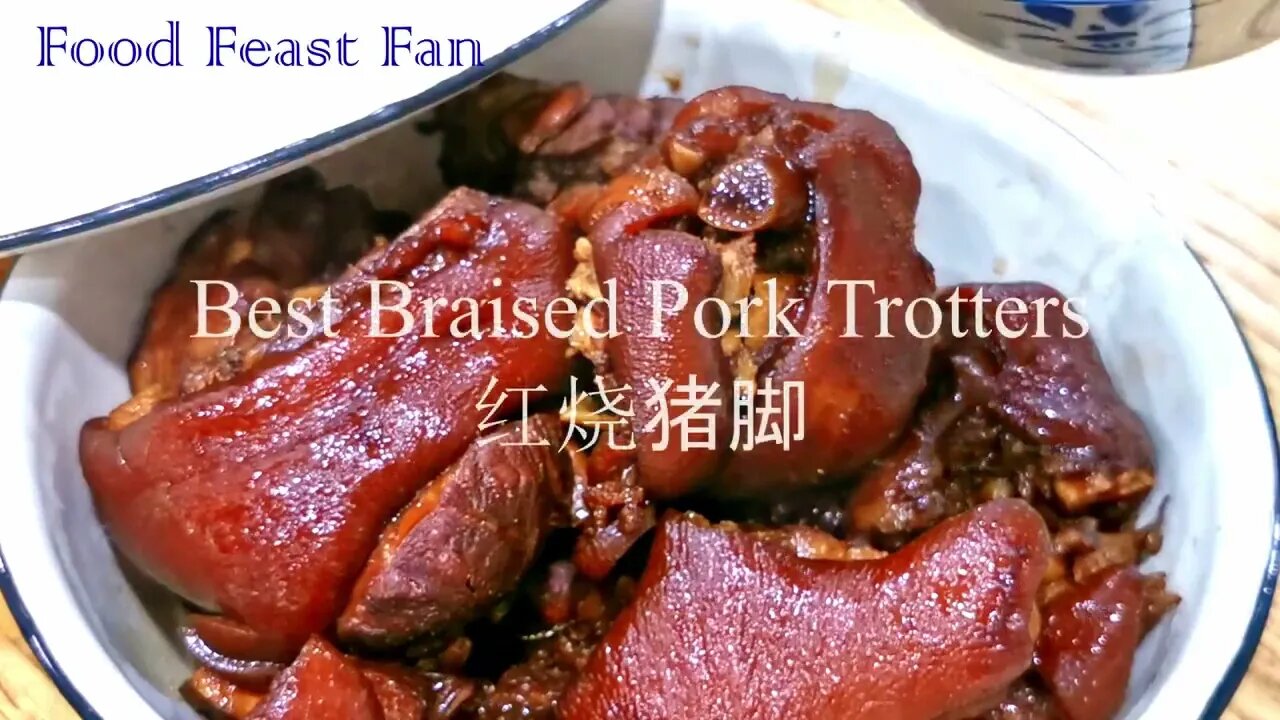 Easy Braised Pork Trotters Pig Trotters Singapore 2